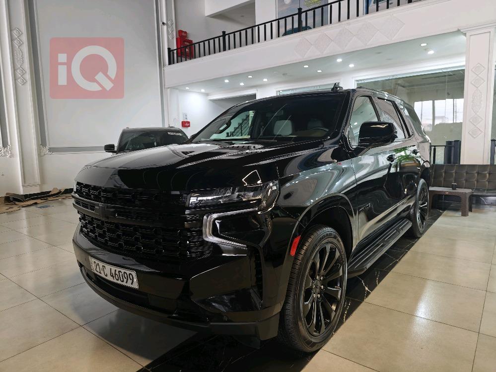 شێڤرۆلێت تاهۆ